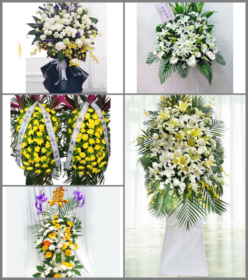 上海奉贤区柘林镇新寺村白事花篮预定